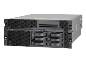 IBM Server Rental in Mumbai